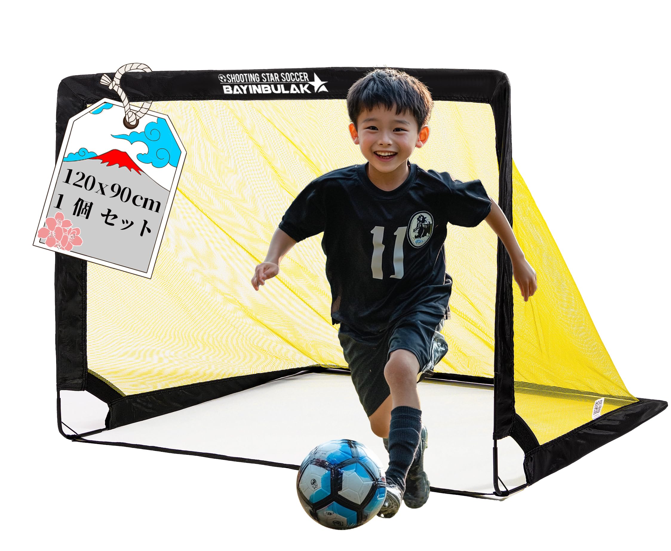 サッカーゴール 折りたたみ サッカー練習 ポータブルサッカーゴール